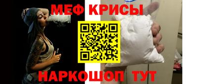 герыч Ставрополь