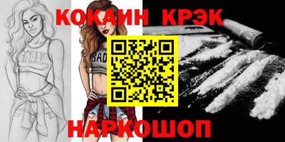 стаф Среднеуральск
