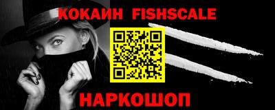 герыч Ставрополь
