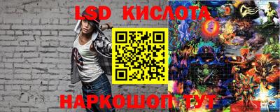 а пвп мука Апрелевка