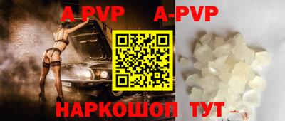 стаф Среднеуральск