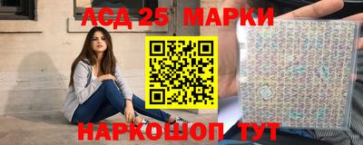 герыч Ставрополь