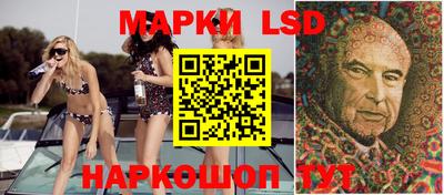 молекула духа Аргун