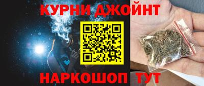 герыч Ставрополь