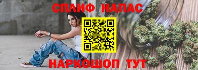 стаф Среднеуральск