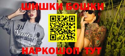 а пвп мука Апрелевка