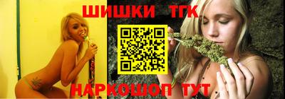 мескалин Апшеронск