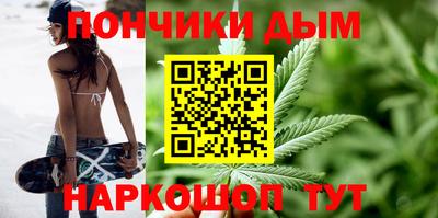 марки nbome Старая Купавна