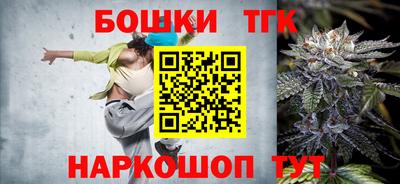 а пвп мука Апрелевка