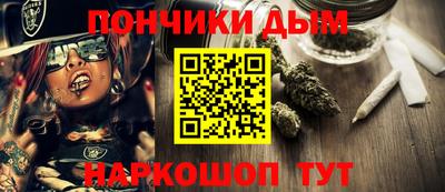 стаф Среднеуральск