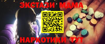 стаф Среднеуральск