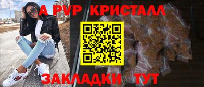 стаф Среднеуральск
