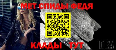 герыч Ставрополь