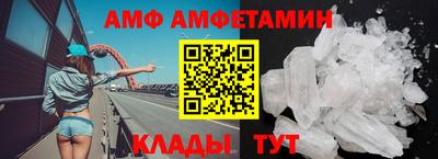 герыч Ставрополь
