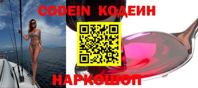 а пвп мука Апрелевка