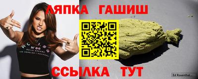 стаф Среднеуральск