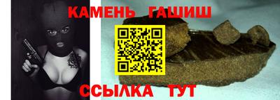 стаф Среднеуральск