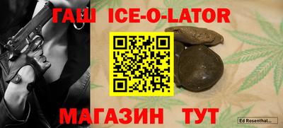 стаф Среднеуральск