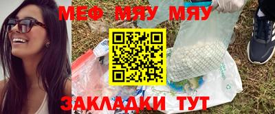марки nbome Старая Купавна