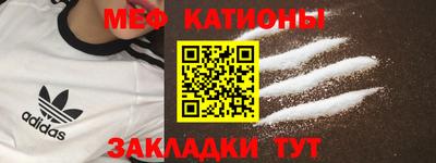 а пвп мука Апрелевка