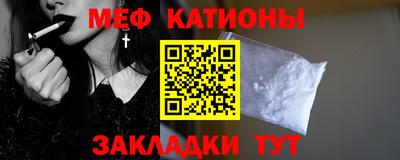 стаф Среднеуральск