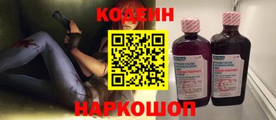 стаф Среднеуральск