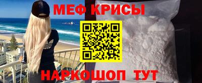марки nbome Старая Купавна