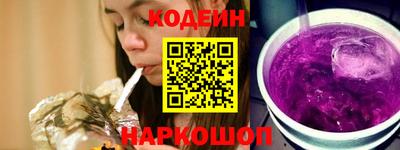 стаф Среднеуральск