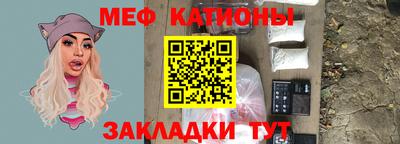 стаф Среднеуральск